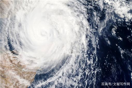 oSݔ͙CSֱ14̖_L“N”FھwˣЩ؅^